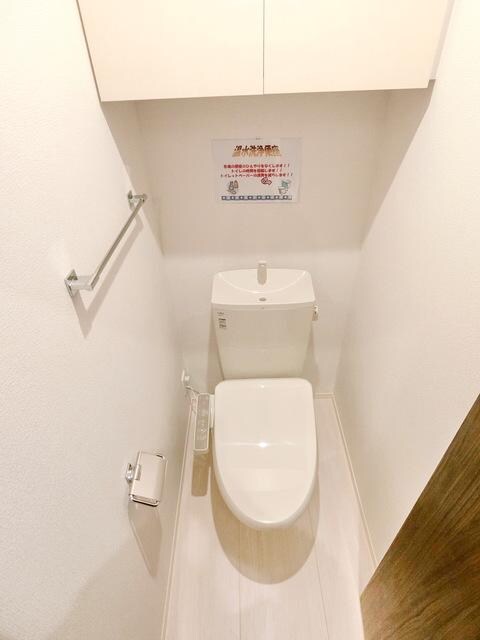 サンコート宮沢の物件内観写真