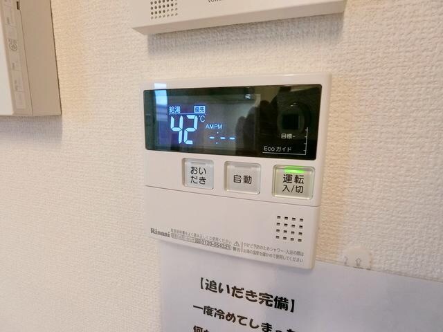 サンコート宮沢の物件内観写真