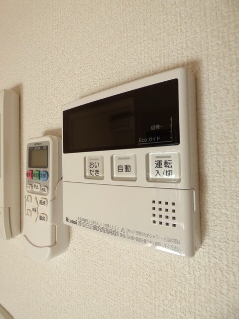 エンブレムの物件内観写真