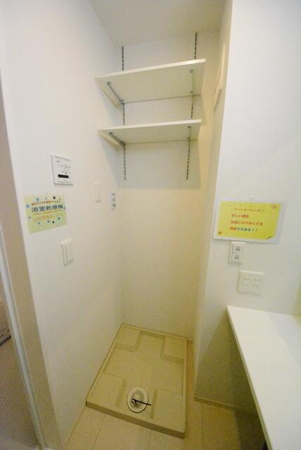 アズーリの物件内観写真