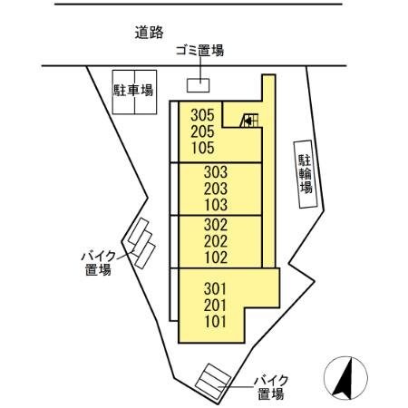 D-paina中里の物件内観写真