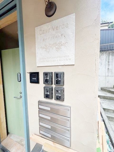 Casa　Verdeの物件内観写真