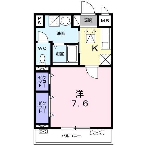 サニーヒル田戸台の物件内観写真