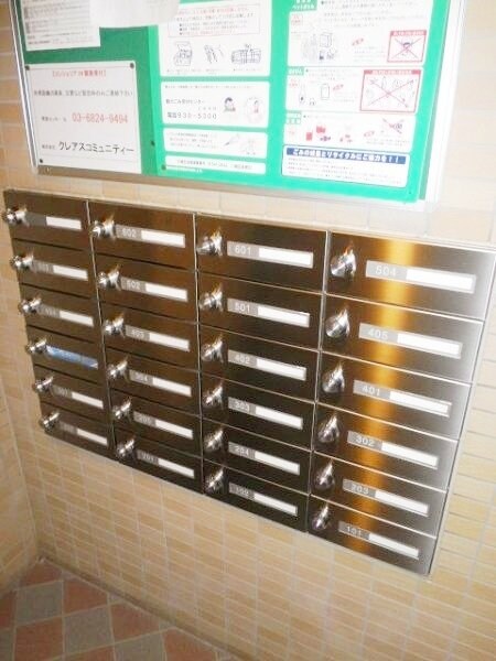 ＬｕｓｔｅｒＳｔａｇｅの物件内観写真