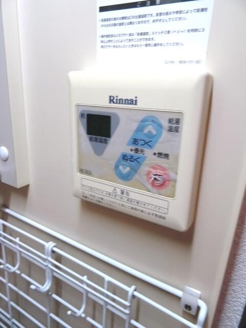 レジェンド平間の物件内観写真