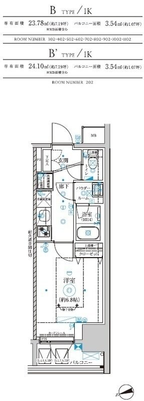 RELUXIA横濱鶴見IIIの物件間取画像