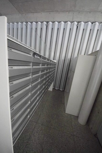 コスモリード川崎の物件内観写真