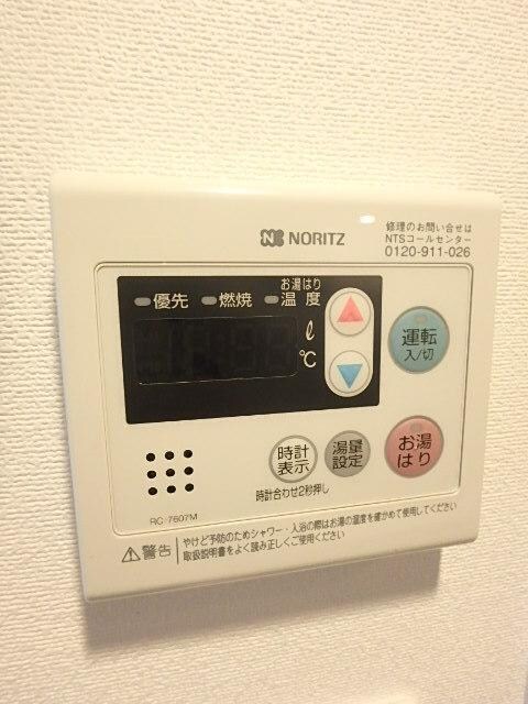 ガーラ・シティ川崎の物件内観写真