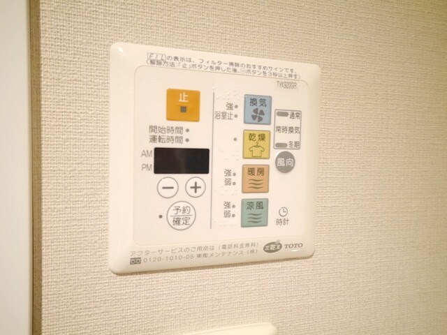 レジディア川崎の物件内観写真