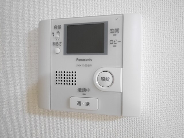 サニーウェルの物件内観写真