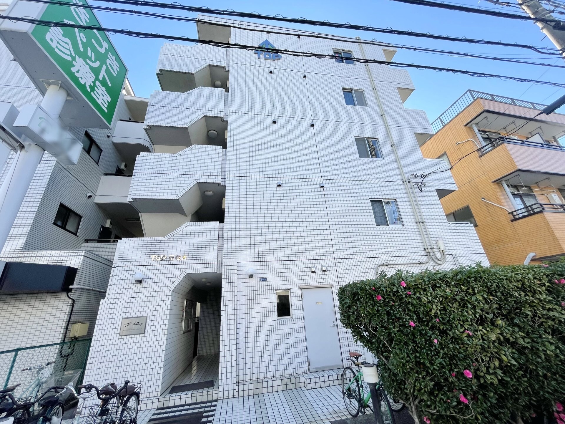 トップ元住吉の物件内観写真