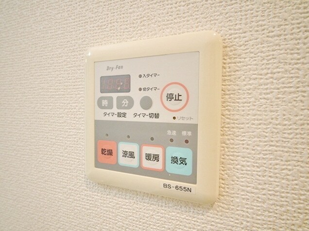 マイスターハウス川崎の物件内観写真