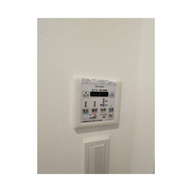 コンフォリア木場親水公園の物件内観写真