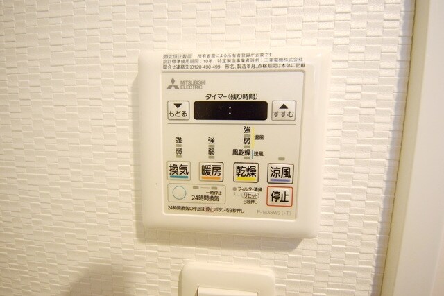 S-RESIDENCE新御徒町Westの物件内観写真