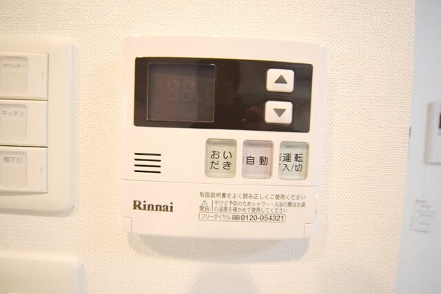 S-RESIDENCE新御徒町Westの物件内観写真