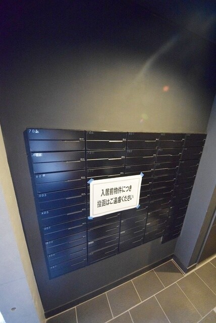 ザ・パークハビオ根岸三丁目の物件内観写真