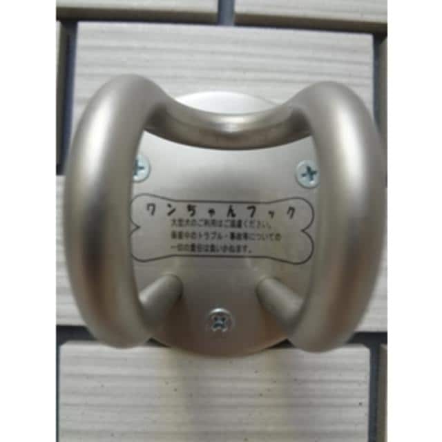 エルカーサＨＤＫの物件内観写真