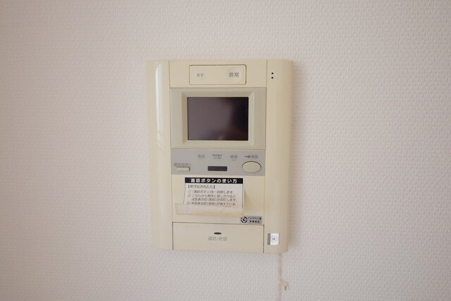 プロスペクト恩賜公園の物件内観写真