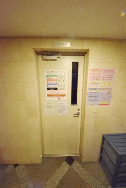 スカイコート両国壱番館の物件内観写真