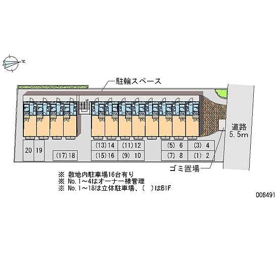 レオパレスＡＮＮＥＸ新川崎の物件内観写真