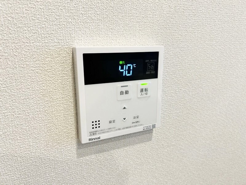 Ｌａｕｌｅａ´Ａの物件内観写真