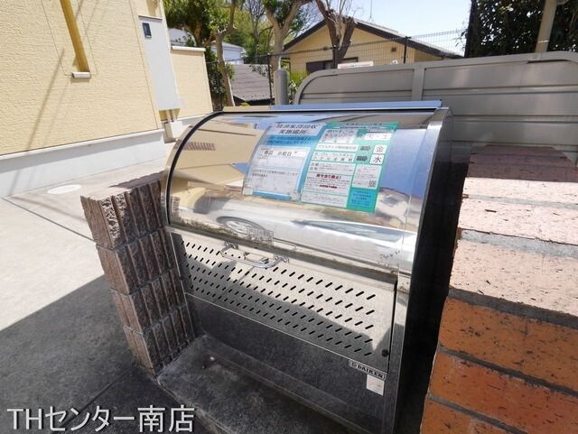 Ｂｉｒｄ　Ｖｉｅｗの物件内観写真