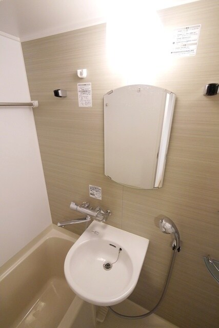 ルーブル武蔵中原の物件内観写真