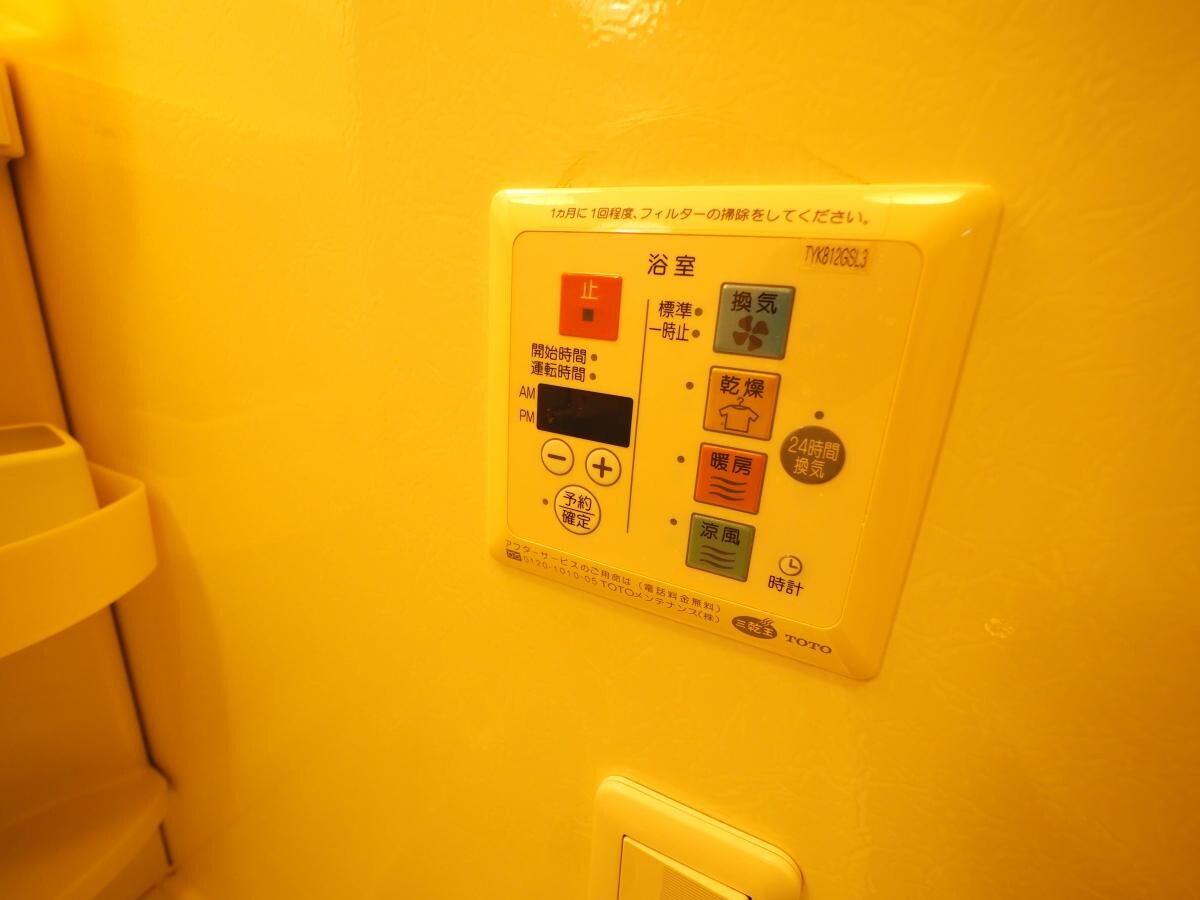 パルテールの物件内観写真