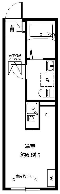 kissa～キッサ～の物件間取画像