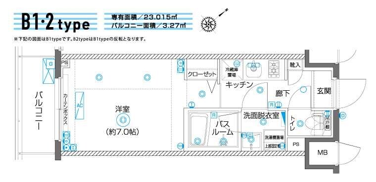 ＺＯＯＭ横濱ＥＡＳＴの物件間取画像