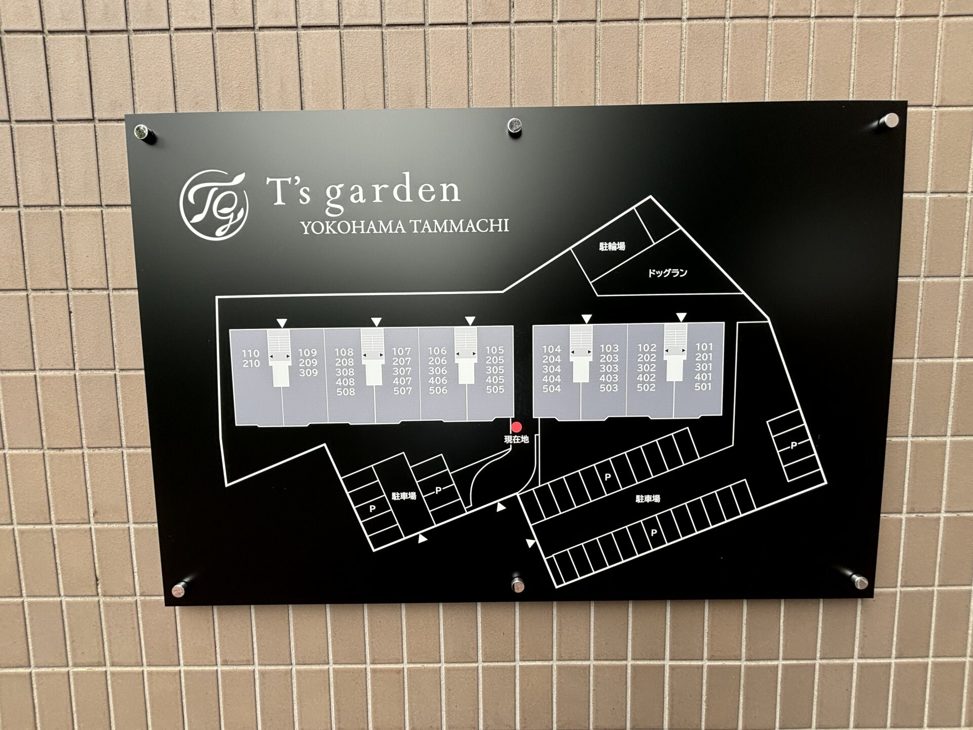 T's garden横浜反町の物件内観写真