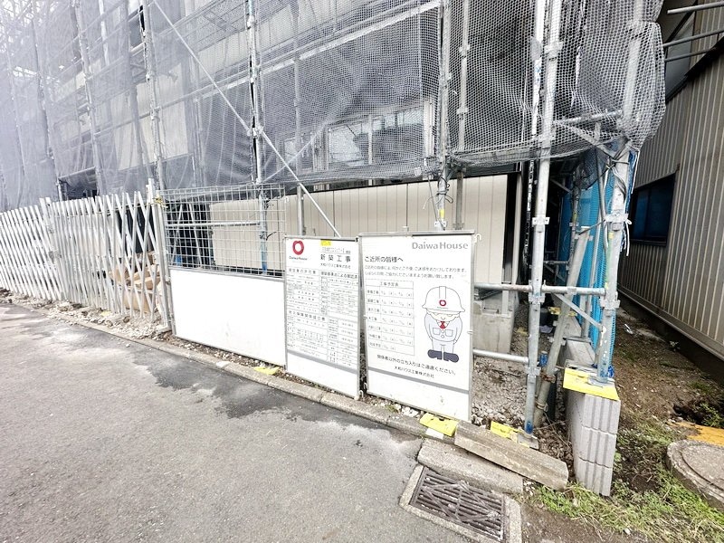 D Paina 日吉本町IIの物件内観写真