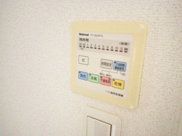 レジディア新横浜の物件内観写真