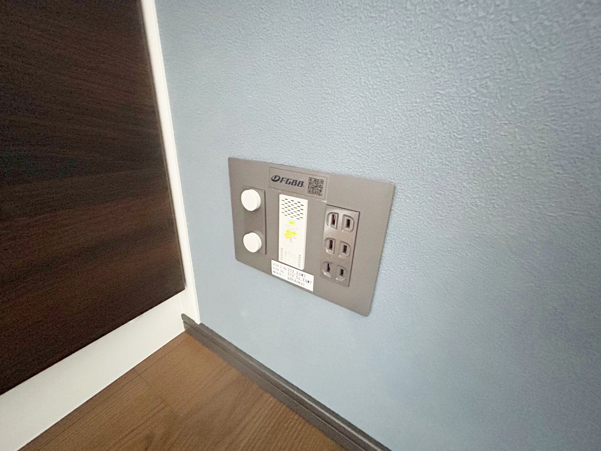 エストゥルース横浜子安の物件内観写真