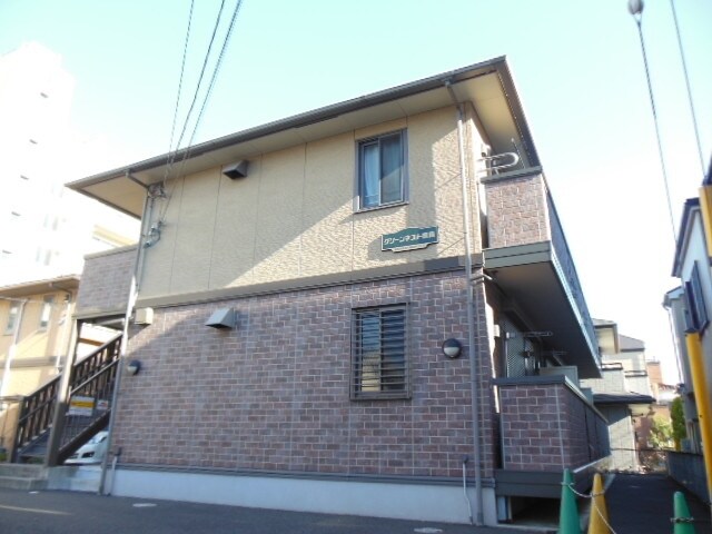 グリーンネスト綱島の物件内観写真