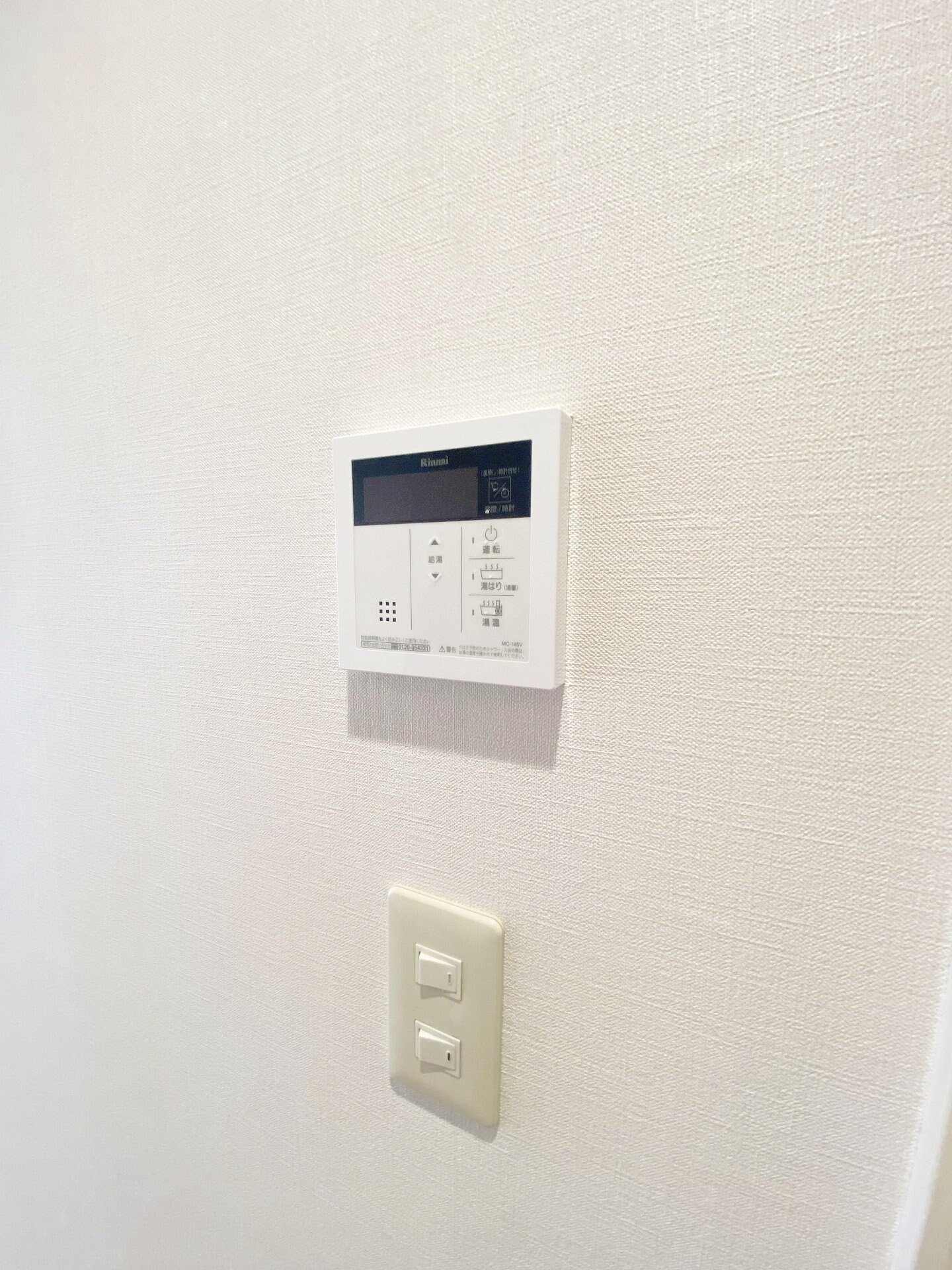 山下ハウス　の物件内観写真