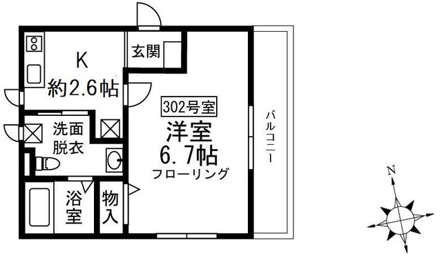 パインヒルズの物件間取画像