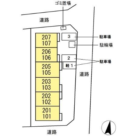 Crecia高松の物件内観写真