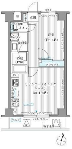 メゾンカルム西新宿の物件間取画像