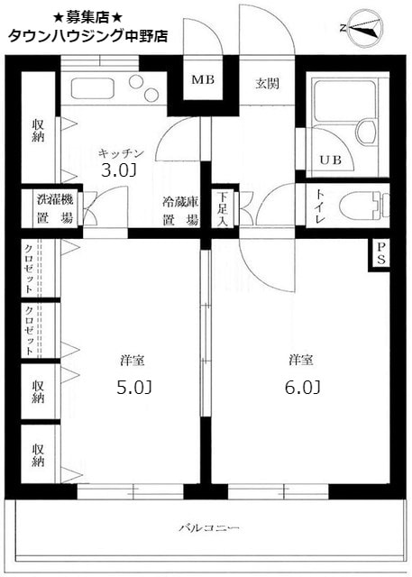 ルーブル新宿西落合IIの物件間取画像