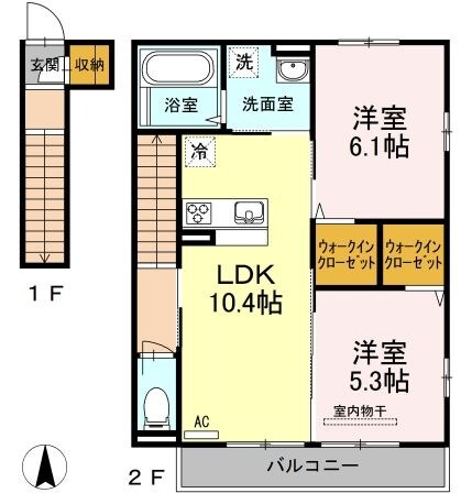 アゼリア上鷺の物件間取画像