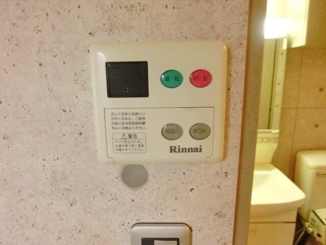 フェニックス吉祥寺アヴァンティークの物件内観写真