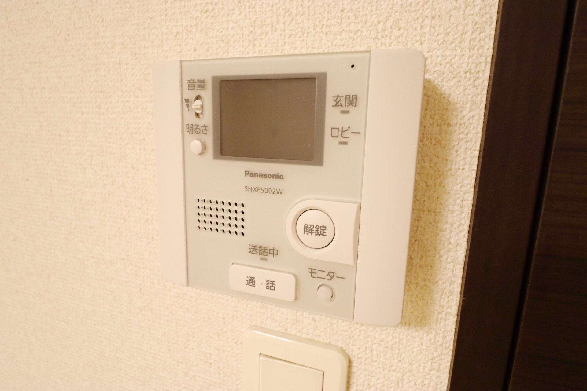 レオネクストルフェリの物件内観写真