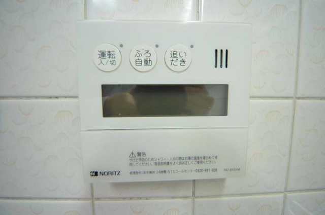 ツイン・アベニューの物件内観写真