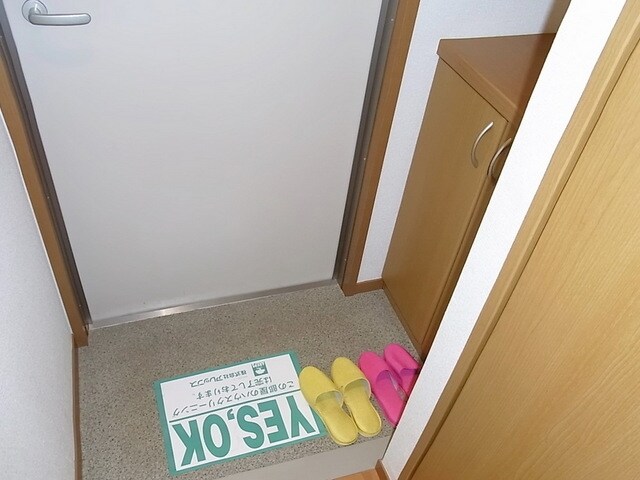 ヴァリエIの物件内観写真