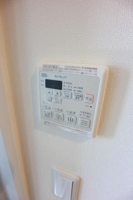 Haleakala岡本の物件内観写真