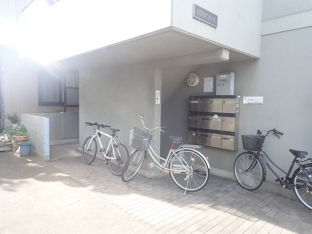 クレスト光が丘の物件内観写真