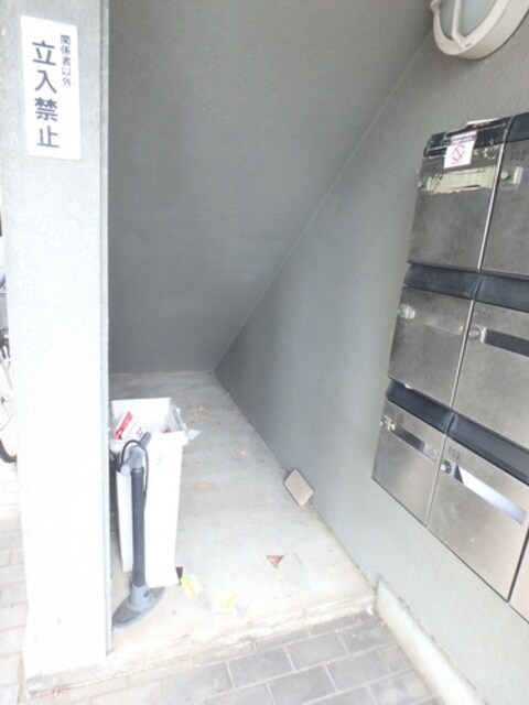 クレスト光が丘の物件内観写真