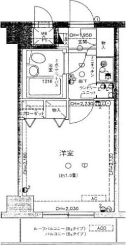 ライオンズシティ浦和常盤の物件内観写真