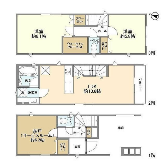 Kolet川口青木の物件間取画像